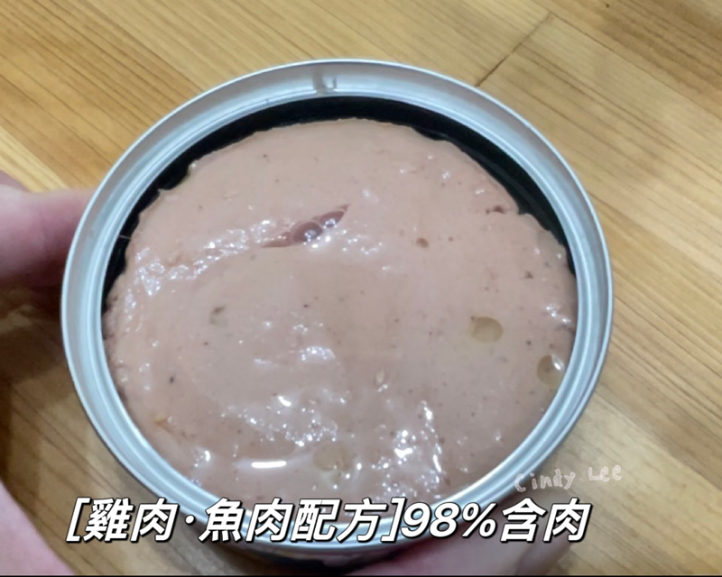 女人知己試用大隊,口碑行銷,部落客行銷,PURRFACT 波菲特貓用主食罐,主食罐,PURRFACT波菲特,貓主食罐,貓罐,PURRFACT波菲特貓用主食罐,魚肉蔓越莓主食罐,鮮嫩雞主食罐,鹿肉雞肉主食罐,牛肉鵪鶉貓主食罐,干貝蠶蛹配方,鱷魚肉白木耳配方,雞肉魚肉配方,安心鶉配方,評價,體驗,適口性佳,心得,成貓適用,高齡貓適用,質地是慕絲狀